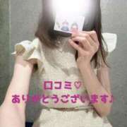 すみれ 【お礼写メ日記】 ジャパンクラブ富士