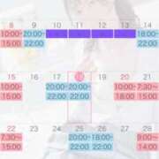 ヒメ日記 2026/03/18 12:22 投稿 すみれ ジャパンクラブ富士