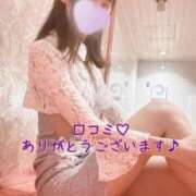 ヒメ日記 2026/03/27 21:52 投稿 すみれ ジャパンクラブ富士