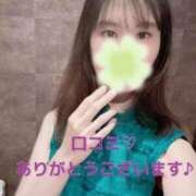 ヒメ日記 2026/04/07 23:12 投稿 すみれ ジャパンクラブ富士