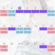 ヒメ日記 2026/04/07 23:42 投稿 すみれ ジャパンクラブ富士