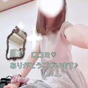 ヒメ日記 2026/04/12 12:46 投稿 すみれ ジャパンクラブ富士