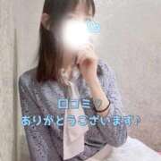 ヒメ日記 2026/04/21 00:02 投稿 すみれ ジャパンクラブ富士