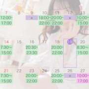 ヒメ日記 2026/06/19 20:34 投稿 すみれ ジャパンクラブ富士