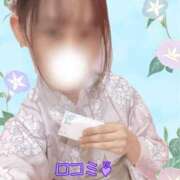 ヒメ日記 2026/07/13 00:22 投稿 すみれ ジャパンクラブ富士