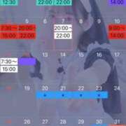 ヒメ日記 2026/09/26 09:53 投稿 すみれ ジャパンクラブ富士
