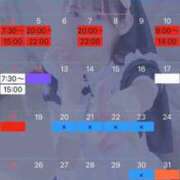 ヒメ日記 2026/09/30 23:39 投稿 すみれ ジャパンクラブ富士