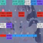 ヒメ日記 2026/10/04 23:52 投稿 すみれ ジャパンクラブ富士