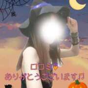 ヒメ日記 2026/10/08 18:52 投稿 すみれ ジャパンクラブ富士