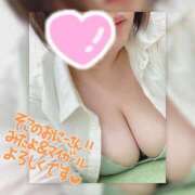 ヒメ日記 2025/04/17 12:58 投稿 せれあ 白いぽっちゃりさん仙台店