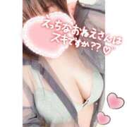 ヒメ日記 2025/04/19 11:28 投稿 せれあ 白いぽっちゃりさん仙台店