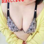 ヒメ日記 2025/05/08 01:48 投稿 せれあ 白いぽっちゃりさん仙台店