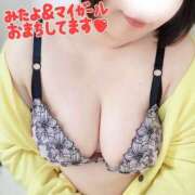 ヒメ日記 2025/05/24 14:58 投稿 せれあ 白いぽっちゃりさん仙台店