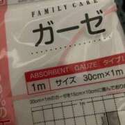ヒメ日記 2025/07/17 23:38 投稿 せれあ 白いぽっちゃりさん仙台店