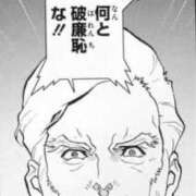 ヒメ日記 2025/07/25 09:08 投稿 せれあ 白いぽっちゃりさん仙台店