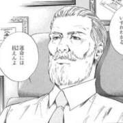 ヒメ日記 2025/07/28 09:58 投稿 せれあ 白いぽっちゃりさん仙台店