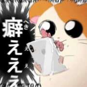 ヒメ日記 2025/08/15 15:38 投稿 せれあ 白いぽっちゃりさん仙台店