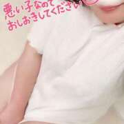 ヒメ日記 2025/08/19 23:28 投稿 せれあ 白いぽっちゃりさん仙台店