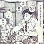 ヒメ日記 2025/09/04 09:58 投稿 せれあ 白いぽっちゃりさん仙台店