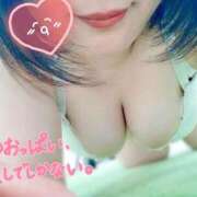 ヒメ日記 2025/09/14 12:48 投稿 せれあ 白いぽっちゃりさん仙台店