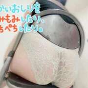 ヒメ日記 2025/09/23 10:36 投稿 せれあ 白いぽっちゃりさん仙台店