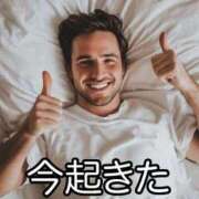 ヒメ日記 2026/04/01 12:48 投稿 せれあ 白いぽっちゃりさん仙台店