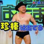 ヒメ日記 2026/09/02 23:18 投稿 せれあ 白いぽっちゃりさん仙台店
