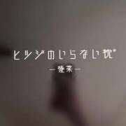ヒメ日記 2026/06/10 18:07 投稿 まりあ★満足度120％の神美人 Bell～S級美女お姉様・人妻デリヘル～