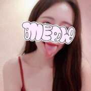 ヒメ日記 2026/08/13 00:00 投稿 まりあ★満足度120％の神美人 Bell～S級美女お姉様・人妻デリヘル～