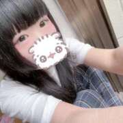 ヒメ日記 2025/05/17 14:23 投稿 すい 秋葉原コスプレ学園in仙台