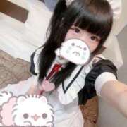 ヒメ日記 2025/05/17 23:53 投稿 すい 秋葉原コスプレ学園in仙台