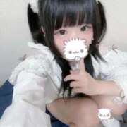 ヒメ日記 2025/05/21 02:43 投稿 すい 秋葉原コスプレ学園in仙台