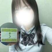 ヒメ日記 2025/05/06 10:43 投稿 みき 2980円