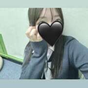 ヒメ日記 2025/08/06 01:23 投稿 みき 2980円