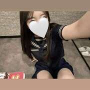 みき アチアチ 2980円