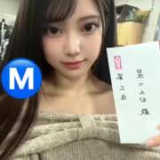 ヒメ日記 2025/04/13 12:28 投稿 星○えむ クラブ バレンタイン大阪