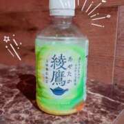 ヒメ日記 2025/03/31 09:42 投稿 つぼみ One More奥様　八王子店