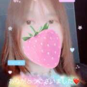 ヒメ日記 2025/06/14 23:19 投稿 つぼみ One More奥様　八王子店