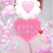 ヒメ日記 2025/06/17 00:19 投稿 つぼみ One More奥様　八王子店