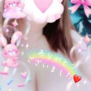 ヒメ日記 2025/06/26 16:10 投稿 つぼみ One More奥様　八王子店