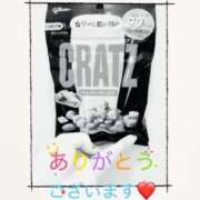ヒメ日記 2025/07/05 23:59 投稿 つぼみ One More奥様　八王子店