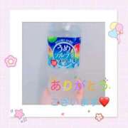 ヒメ日記 2025/07/19 16:59 投稿 つぼみ One More奥様　八王子店