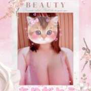 ヒメ日記 2025/07/21 00:09 投稿 つぼみ One More奥様　八王子店