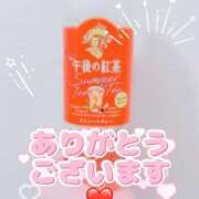 ヒメ日記 2025/07/27 07:49 投稿 つぼみ One More奥様　八王子店