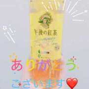 ヒメ日記 2025/08/09 14:39 投稿 つぼみ One More奥様　八王子店