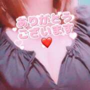 ヒメ日記 2025/08/21 13:05 投稿 つぼみ One More奥様　八王子店