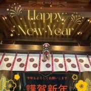 ヒメ日記 2026/01/03 08:04 投稿 つぼみ One More奥様　八王子店