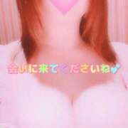 ヒメ日記 2026/02/11 12:09 投稿 つぼみ One More奥様　八王子店