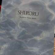 ヒメ日記 2025/04/21 21:53 投稿 ちひろ CLUB DEEP 博多