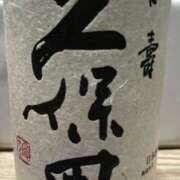 ヒメ日記 2025/04/28 23:53 投稿 ちひろ CLUB DEEP 博多